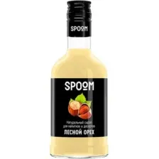 Сироп Spoom Лесной орех (250мл)