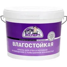 Краска Эксперт Влагостойкая Внутренние работы 14 кг (супербелый)