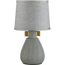 Настольная лампа Lumion Fusae 5666/1T