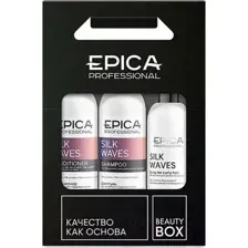 Набор косметики для волос Epica Professional Silk Waves Шампунь 300мл+Кондиц 300мл+Спрей 300мл