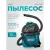 Пылесос Bort BSS-1212