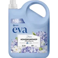 Кондиционер для белья Grass EVA flower / 125927 (2.5л)