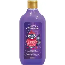 Гель для душа Belita Lovely Moments Заколдованные сны (300мл)