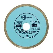 Отрезной диск алмазный  Trio Diamond 370125