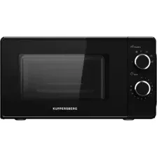 Микроволновая печь KUPPERSBERG TMW 203 B