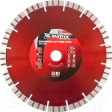  Matrix 73150