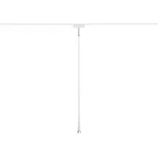 Трековый светильник Ambrella Magnetic Ultra Slim GV1636 WH (белый)