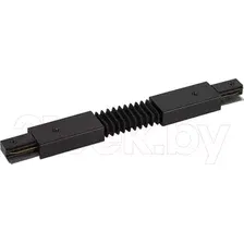 Коннектор для шинопровода ЭРА TR-1PA-СF-BK / Б0054473
