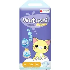Подгузники Watashi 4L (46шт)