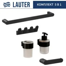 Набор аксессуаров для ванной Lauter 21TS3019 + 21TS3021 + 21TS3009 + 21TS3013 + 21TS3006 (Matt Black, 5 предметов)