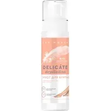 Пена для бритья Fito Косметик Bio Cosmetolog Professional Delicate Depilation (150мл)