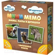 Настольная игра Нескучные игры Ми-Ми-Мемо Домашние животные 8051