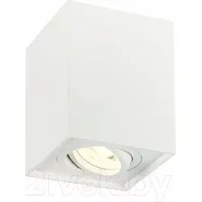 Точечный светильник ST Luce ST109.507.01