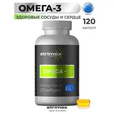 Omega-3 1000 мг, STRIMEX, 120 капс
