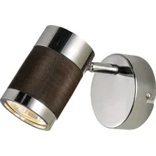 Спот Lussole GRLSP-9564