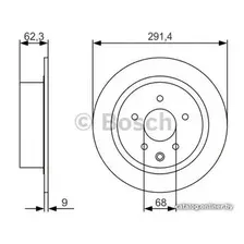 Тормозной диск Bosch 0986479R14