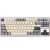 Клавиатура Royal Kludge R87 Pro RGB Half Grey (RK Cream)