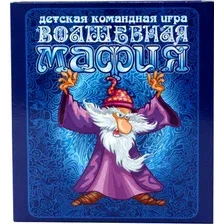 Настольная игра Десятое королевство Волшебная мафия 04184