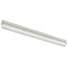 Трековый светильник ILedex Technical Vision 4825-040-L497-24W-110DG-3000K-WH