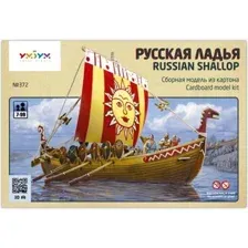 Конструктор Умная Бумага Русская ладья 4627081553780