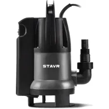 Дренажный насос STAVR НПД-500П