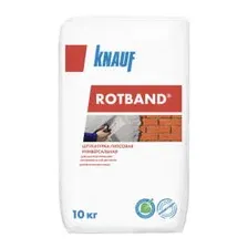 Выравнивающая штукатурка KNAUF Ротбанд (10 кг)