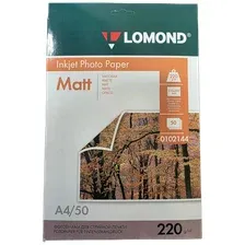Фотобумага Lomond INK JET матовая двухсторонняя A4 220 г/кв.м. 50 листов (0102144)
