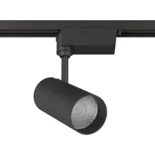 Трековый светильник Byled SPOT-TR1-BL-20-WW