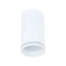 Точечный светильник Arte Lamp Imai A2266PL-1WH
