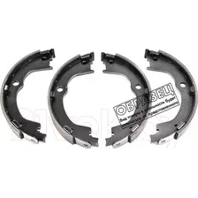Тормозные колодки Patron PSP282