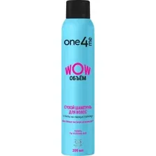 Сухой шампунь для волос One4me WOW Объем (200мл)