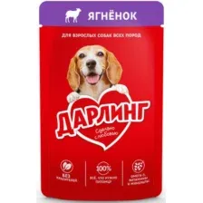 Консервированный корм для собак Дарлинг Ягненок в подливе 75 г