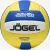 Волейбольный мяч Jogel Junior Lite (желтый)
