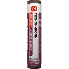 Ковер подкладочный Технониколь Anderep GL Light (рул. 15х1м)