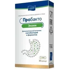 БАД Lamyra Пробакто Энзим (30 капсул)