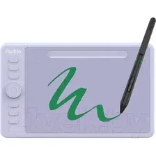 Графический планшет Parblo Intangbo S (фиолетовый)