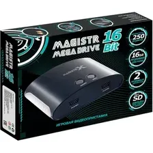 Игровая приставка Magistr Mega Drive 250 игр