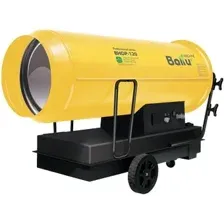 Пушка дизельная Ballu BHDP-120 PRO
