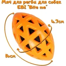 Игрушка для собак EBI Bite Me 303/475379