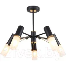Люстра средней высоты Favourite F-Promo Viator 2558-5P