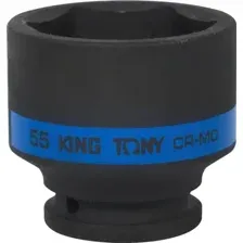 Головка слесарная King Tony 653555M