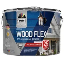 Краска акриловая ВД DUFA Premium Wood Flex высокоэластичная для деревянных фасадов База 1 9 л