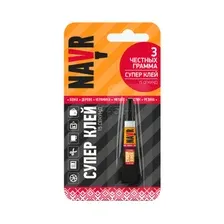 Суперклей NAVR 3 гр