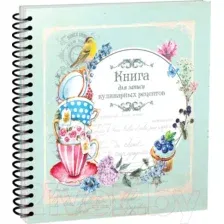 Книга Попурри Книга для записи кулинарных рецептов. Вид 6 / 3928