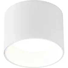 Точечный светильник Ambrella TN52881 SWH (белый песок)