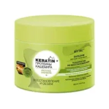 Бальзам для волос Витэкс Keratin&Протеины кашемира Восстановление и объем (300мл)