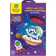 Набор цветной бумаги и картона Мульти-пульти Енот в космосе / БК10-5_38729
