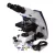 Микроскоп оптический Levenhuk MED 30T / 73997