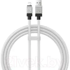 Зарядный кабель Baseus CoolPlay USB to iP 2.4A / CAKW000502 (2м, белый)