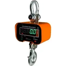Весы крановые Shtapler KW-B 2000кг / 71072876